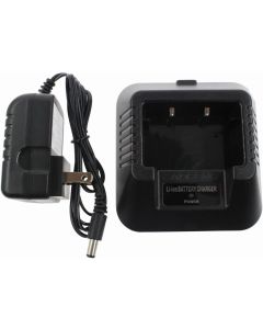Mengshen Baofeng Original Charger 100v-240v for BAOFENG UV-5R 5RA 5RB 5RC 5RD 5RE 5REPLUS