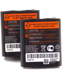 Lunggwey (2-Pack) 3.6V 1000mAh Rechargeable Batteries for 53615 m53615 KEBT-071A KEBT-071-B KEBT-071-C KEBT-071-D Talkabout 5950 T4800 T4900 T5000 T5800 T9500R Two-Way Radio